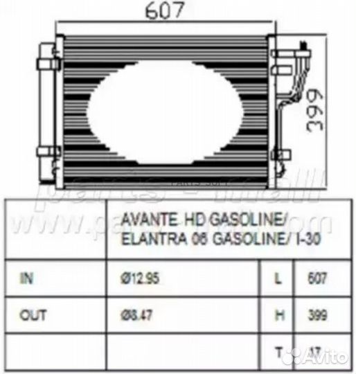 Parts-mall pxnca-082 Радиатор кондиционера