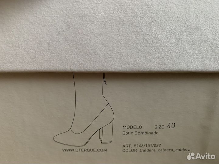 Туфли, Ботильоны Uterque 40