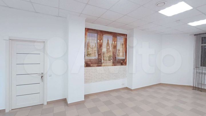 Свободного назначения