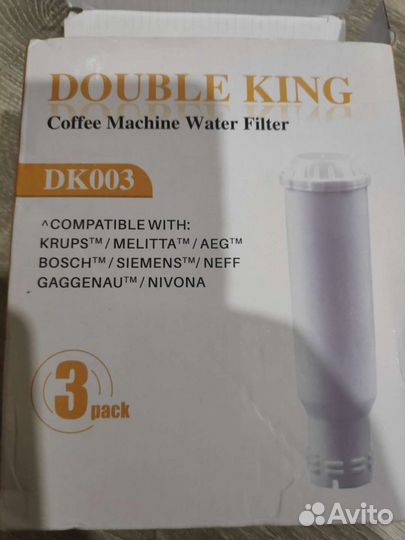 Фильтр для кофемашины