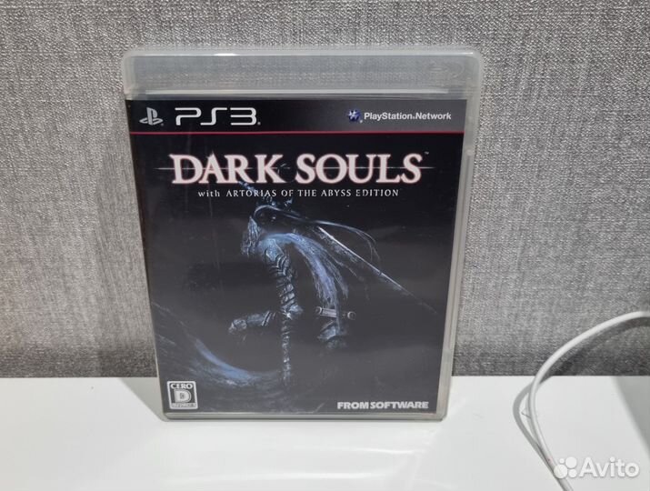Dark souls prepare to die edition ps3