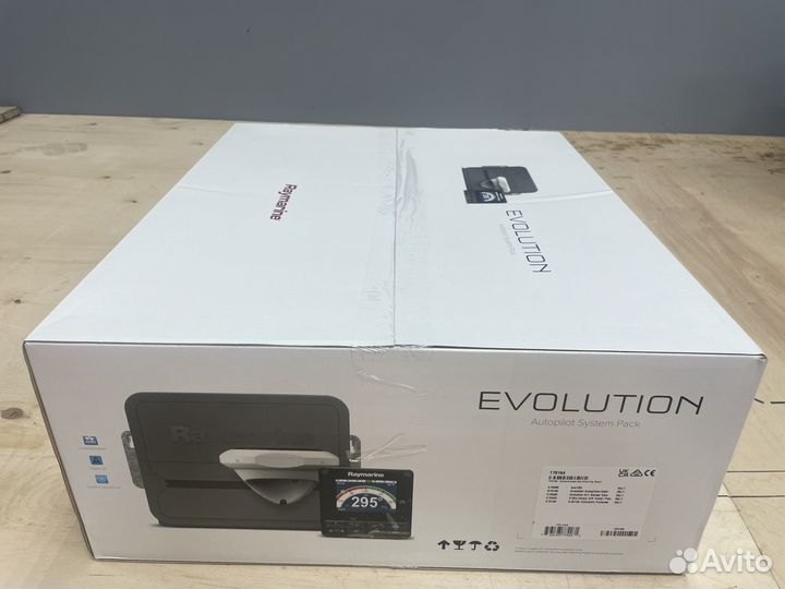 Автопилот Raymarine Evolution EV-100 Power