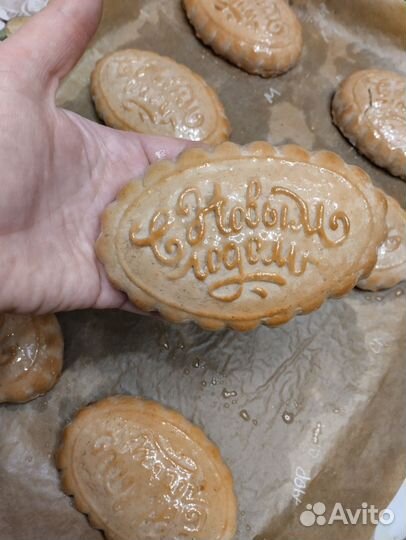 Имбирные пряники, имбирное печенье