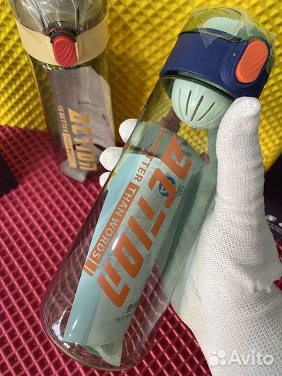 Бутылка для воды спортивная пластиковая 500мл