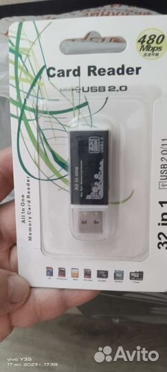 Картридер usb 3.0