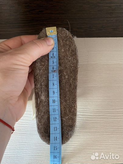 Валенки детские 23