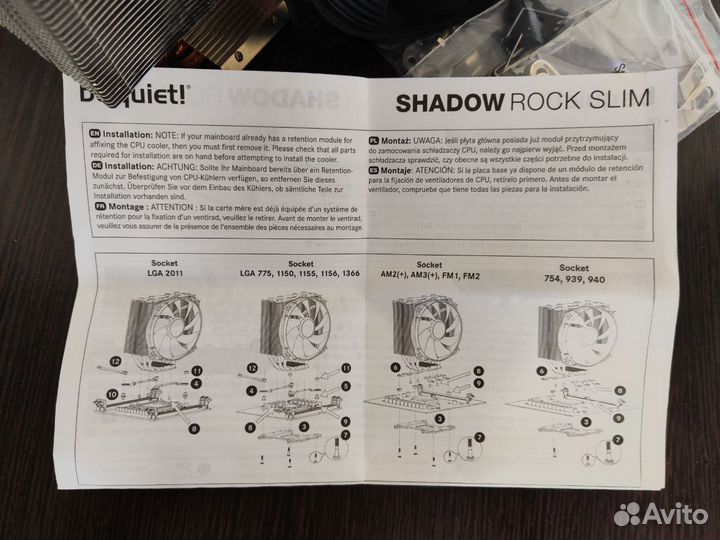 Кулер для процессора be quiet Shadow Rock Slim