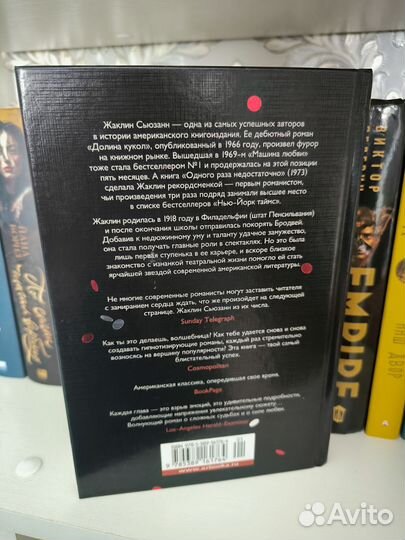 Одного раза недостаточно