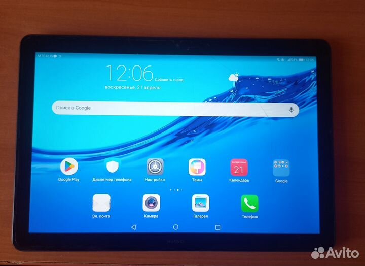 Планшет huawei matepad t5 10.1