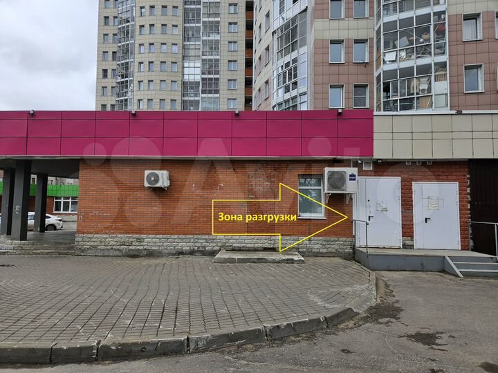 Продажа ПСН 295,6 кв.м. с арендатором габ