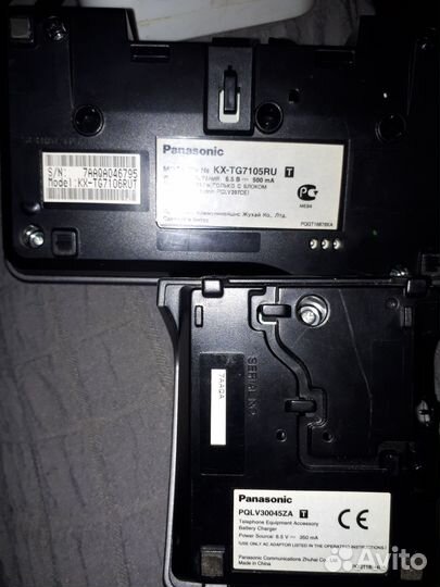 Радиотелефон dect Panasonic KX-TG 7106 RU