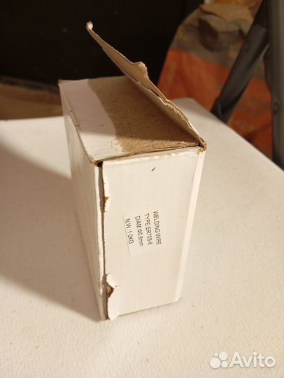 Сварочная проволока Омедненная 0.8 мм 1 кг