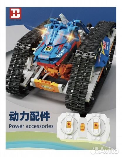 Конструктор техник YC 23019 - вездеход