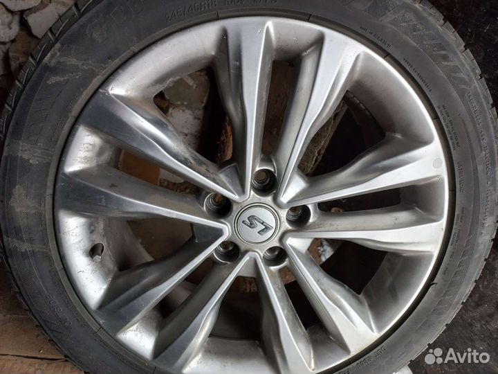 Супер диски