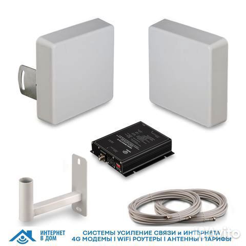 Усиление 3G в деревне решение, комплект
