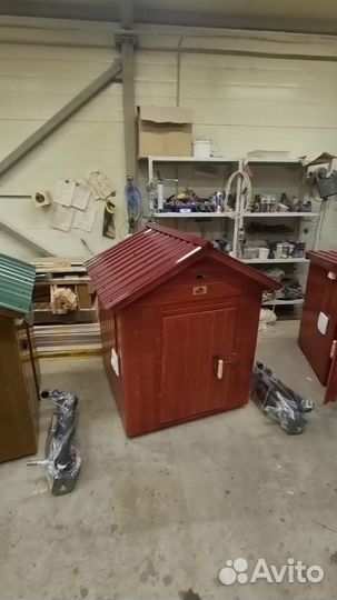 Коптильня 5 в 1