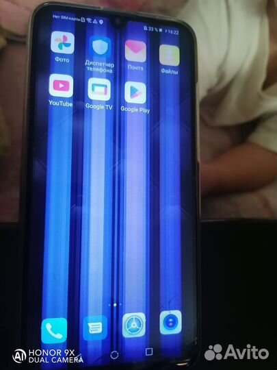 HONOR 10 Lite, 3/64 ГБ