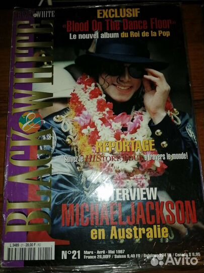 Журналы, книги Michael Jackson