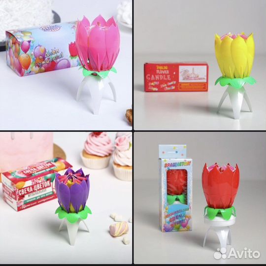 Свечи на торт