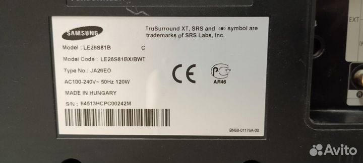 Телевизор Samsung бу