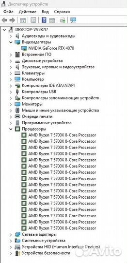 Игровой пк RTX 4070