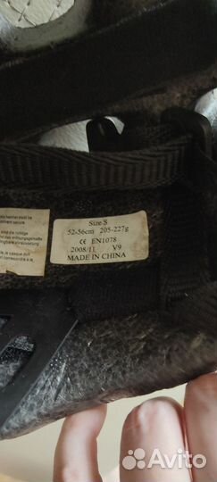 Ролики с защитой и шлемом