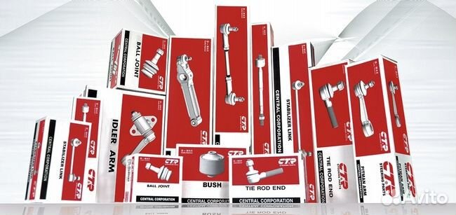 Наконечник р/т honda civic 16- лев