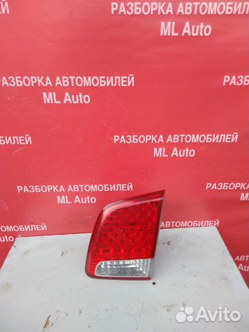 Фонарь Kia Sorento