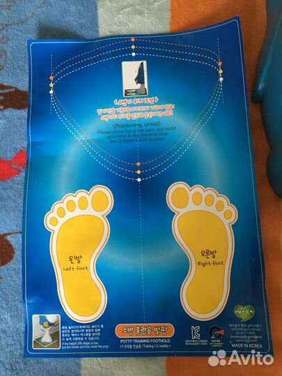 Писсуар пингвин