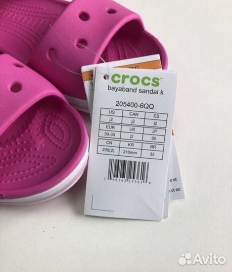 Новые сандалии Crocs оригинал J1,J2,J3