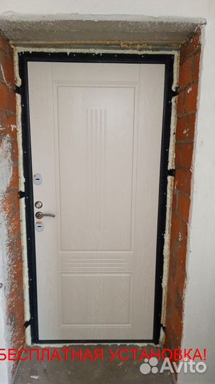 Металлическая входная дверь с установкой в подарок