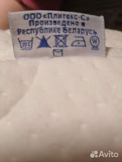 Матрас для детской кроватки 120х60 б/у