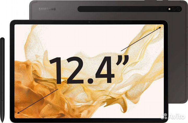 Samsung Galaxy Tab S8 plus Wi-Fi 8/128 гб + стилус