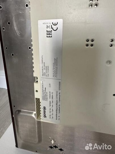 Индукционная встраиваемая варочная панель