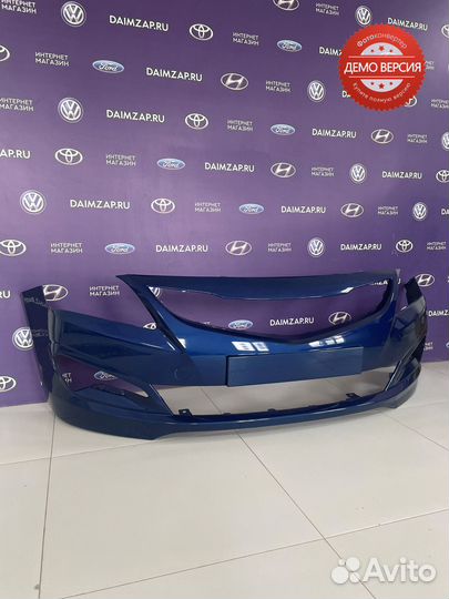 Бампер Передний Hyundai Solaris (2015) /синий