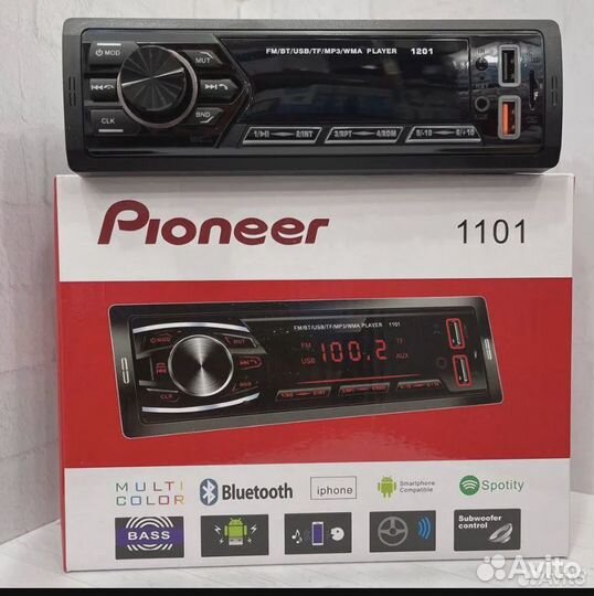 Магнитола с bluetooth 1 din