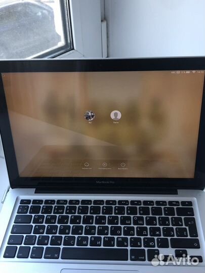 Apple MacBook Pro 13 Mid 2010