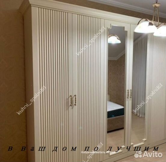 Шкаф распашной / Шкаф на заказ от производителя