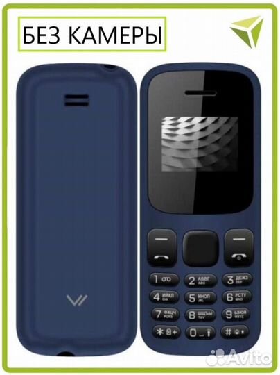 Новый Vertex M114