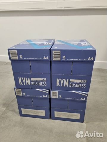 Офисная бумага Kym Lux Bussines A4 5x500