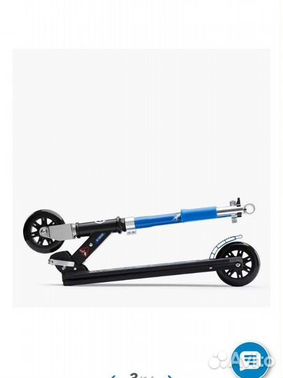 В отличном состоянии, на улице был 2 раза