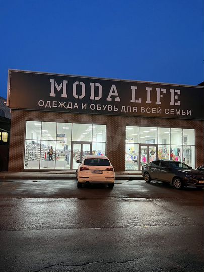 Торговая площадь, 950 м²