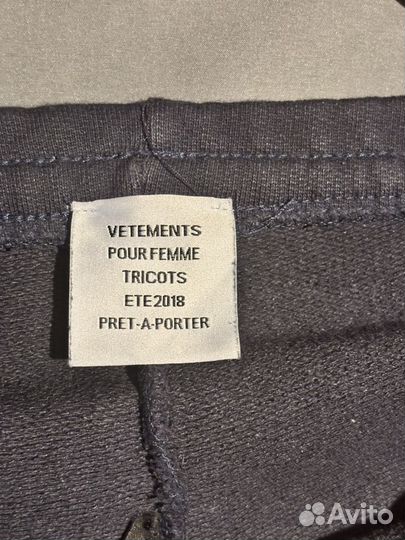 Штаны Vetements оригинал