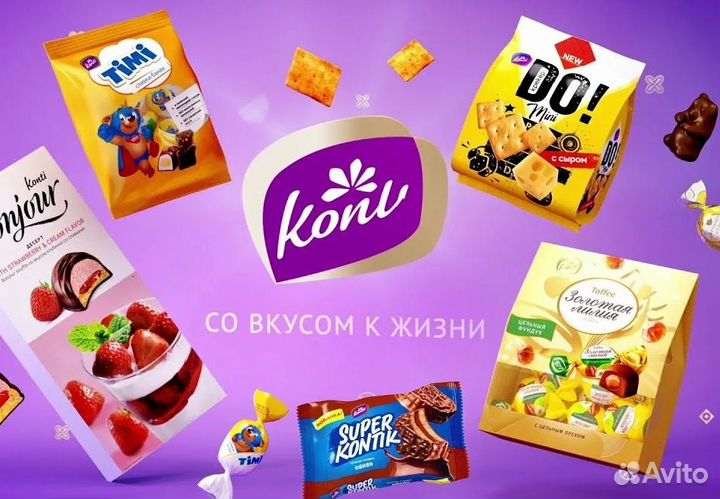 Слесарь-ремонтник