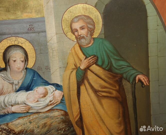 Храмовая Икона Рождество Христово