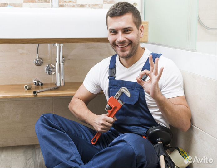 Сантехник с выездом