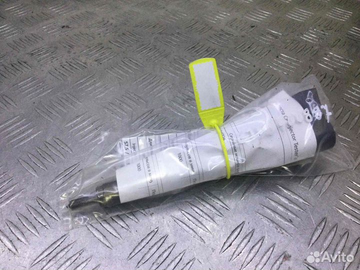 Форсунка Мерседес мл 0445110096; A6130700587; 0445