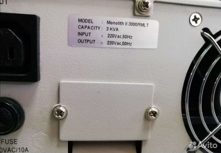 Ибп Inelt Monolith ii 3000rmlt