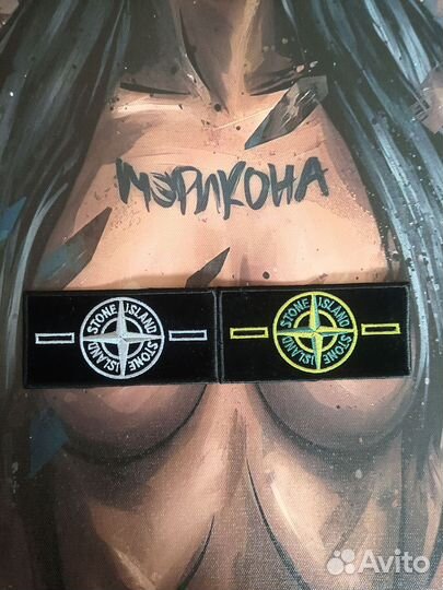 Stone Island патч