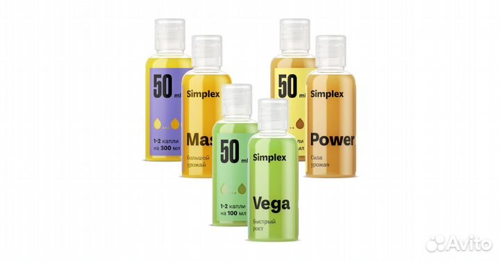 Стимулятор Simplex Power 10мл